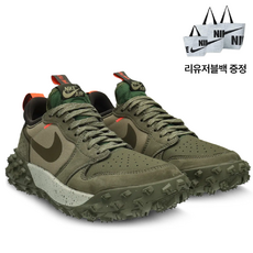[국내매장 정품] 나이키 조던 1 로우 엘리멘트 고어텍스 등산화 트래킹화 리유저블백 증정