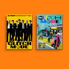 NCT DREAM 엔시티 드림 앨범 - 정규 2집 Glitch Mode 포토북 버전 / 버전, Scratch (노랑)