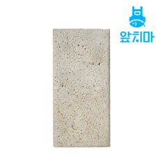 명태 곤이 고니, 고니 7.5kg, 1개, 구물 7.5kg