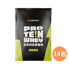 濃縮乳清蛋白【冬瓜鮮奶】隨身包35克 高蛋白 蛋白質 健身補給 GOpower 果果能量, 14個, 35g