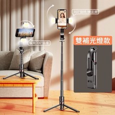 CYKE 手機自拍棒 鋁合金藍芽自拍桿 三腳架落地自拍桿 補光燈 直拍橫拍, 1個, L12D_雙補光燈款, L12D_雙補光燈款