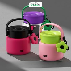 現貨 燜燒杯冬季悶燒杯罐銀耳羹學生飯盒正品316L不銹鋼保溫桶, 瓜瓜樂（紅色）,800ml, 1個