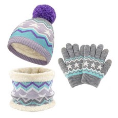 BJK Love Me冬季兒童針織帽圍脖手套 3件組