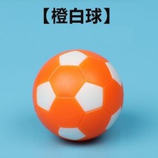 Shark桌上足球機小球 32MM桌麵足球臺專用球, 1個, 3.2cm橙白小足球,【1個】