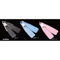 PROBLUE F-795 橡膠長板蛙鞋 自由潛水長蛙 (附蛙鞋收納袋), 粉藍色,S