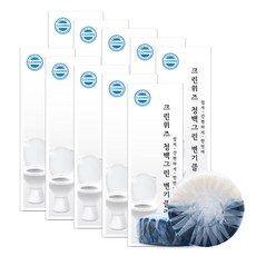 크린위즈 청백그린 변기세정제 변기클리너, 60개, 50g
