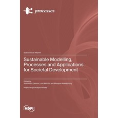 (영문도서) Sustainable Modelling Processes and Applications for Societal Development Hardcover, Mdpi AG, English, 9783725804191