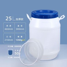 圓形大號塑料桶家用防潮防蟲大米桶家用收納桶米麪儲存容器 副廠商品 爆品, 1個, 25L藍蓋特厚款 約裝22.5公斤大米