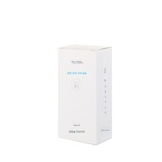 자동 화장솜 디스펜서 벽걸이형 메이크업 리무버 패드 보관함, 화장솜 55개입