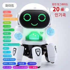 움직이는 ai로봇 애완로봇 장난감 선물 조카 초등학생 1. 흰색 1곡 배터리, 공식 표준  무료 배터리 + 드라이버, 20곡  여섯 발톱 춤추는 로봇  흰색