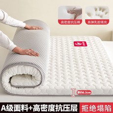 침실 매트리스 호텔 매트 토퍼 가구, 12cm, 화이트(6.5cm)