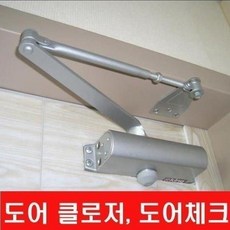 KING 도어클로저 k630 점유율 1위 삼화정밀 23년 신제품 문닫힘기계 삼화정밀 킹(king) 삼화정밀, 0.도어클로저, 4. STAR-630 일자형, 1개, STAR-630 일자형