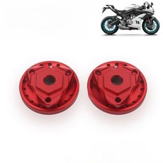 오토바이 프론트 서스펜션 포크 프리로드 조절기 캡 가드 커버, 11. O