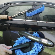 미니증정 간편 도장보호 먼지털이개 먼지떨이 뉴마스터 용품 자동차용 65294ea 1(ea)