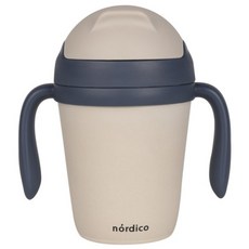 노르디코 킨더 빨대컵, 웜그레이, 250ml, 1개