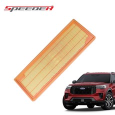 익스플로러 6.5세대 2.3 에어필터 2025년부터 적용, 1세트, 에어필터+활성탄에어컨필터(25년~)