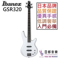 Ibanez GSR320 電貝斯 白色 主動式