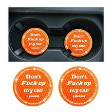 SYLVIL 블링 범용 인서트 방지 미끄럼 75인치 자동차 받침 4개 홀더 컵받침 9CM, 2 PCS, 주황색.