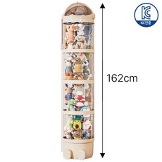 Dorich 투명 원통 인형 정리함 대형 장난감 보관함 수납함, 1개, 크림화이트