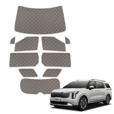 루젠 4세대 카니발 KA4 차박커튼 빌트인캠형 캠핑 암막 햇빛가리개, 1세트, 토프