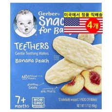 Gerber 7개월 유아용 부드러운 젖니 연습용 간식 웨이퍼 12개입 48g 2개, 바나나 복숭아, 4개