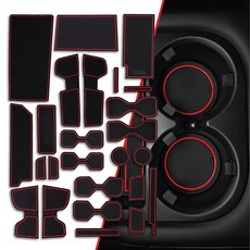 CupHolderHero 닛산 패스파인더 액세서리 2013-2024에 적합 - 프리미엄 맞춤형 내부 미끄럼 방지 먼지 방지 컵 홀더 인서트 센터 콘솔 라이너 매트 도어 포켓 라, CupHolderHero 닛산 패스파인더 액세서리 20