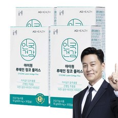 안국 아이원 루테인 징코 은행잎추출물 기억력개선 케어 혈액순환, 30회분, 4개
