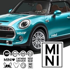 미니쿠퍼 스티커 2세대 3세대 4세대 전차종호환 폰트 레터링 데칼 실외 익스테리어 꾸미기, 1개, LT-11B