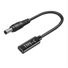 컴팩트 USB C 여성 DC5.5x2.1mm 플러그 경량 고속 어댑터 노트북 라우터 카메라 빠른 충전 케이블