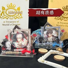 原創決勝對弈亞克力穀子徽章周邊保護收納展示案頭穀美吧唧托擺件, 1個, 【藍黑款】吧唧磚1個,【決勝對弈】