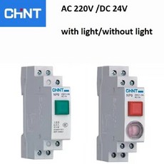 CHINT NP9 푸시 버튼 카드 DIN 레일 스위치 이동 신호등으로 재설정 LED 220V 2NO 2NC 24V, LED 24V 2NO 1NC, LED 24V 2NO 1NC, 1개