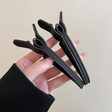 無痕蓬鬆夾 髮根定位夾, 1個, 黑色2個, 黑色