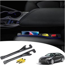 토요타 코롤라 시트 갭 필러와 호환되는 LLXGAB 코롤라와 드롭 가드 없음 차량용 가드2Pc 비상 열쇠고리 차량 탈출 도구2Pc, Camry Steering