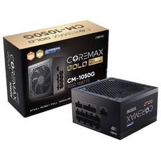 앱코 코어맥스 CM-1050G ETA골드 ATX3.1 풀 모듈러 컴퓨터 파워서플라이, 1050G