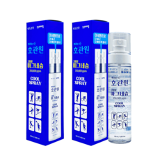 뿌리는 호관원 고함량 마그네슘 120ml 2개 쿨스프레이 미세펌프 /최신제조상품