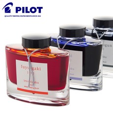 파이롯트 병잉크 이로시주쿠 50ml, 1개, 월야 (츠키요)