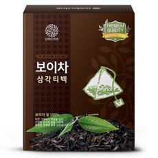 골든허브 프리미엄 보이차 삼각티백, 1g, 100개입, 1개
