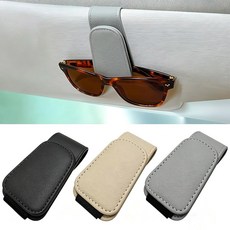 ELDHUS 자동차 클립 안경 마그네틱 바이저용 차량용 선글라스 홀더 가죽 2팩 홀더, 1, 회색.