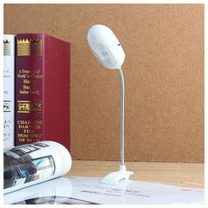 3구 LED 코브라 집게 독서등