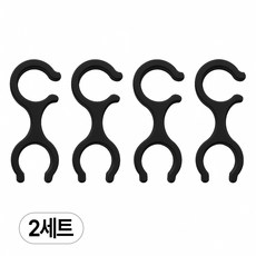 아띠꼴로 등산스틱 고무 패킹 마개 촉 바스켓 보호캡 부품, 블랙, 2세트