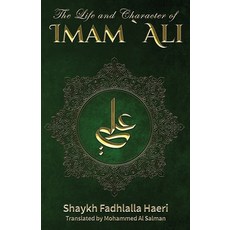 (英文圖書)The Life & Conduct of Imam Ali 平裝版, Zahra Publications, 英文