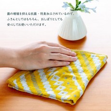 哈日媽咪的愛敗日記 日本製 美濃燒 Kukka Lokki 北歐風三層紗布巾/家事布，寶寶紗布巾、嬰兒手帕、清潔布