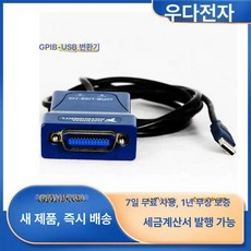 연결선 컨트롤러 어댑터 USB GPIB 케이블 카드
