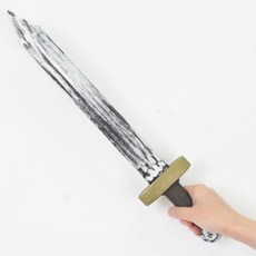 중세 컨셉 공연 할로윈무기 투사 모형칼 가짜칼 해적 검 호러 파티 코스프레 창