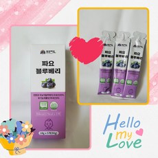 (1+1)무농약 블루베리로 만든 밝은세상 짜요블루베리, 90g, 8박스