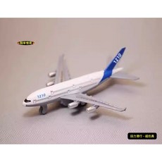 隨草憶境 合金帶回力飛機 客機 空中巴士 巨無霸 國際線飛機 模型擺件, 1個, a款（2排窗）