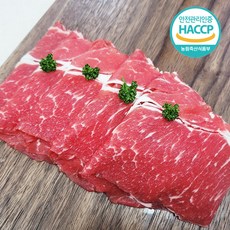 수입 소목심 불고기용 샤브샤브용 1kg (500gx2ea) 냉동, 1개