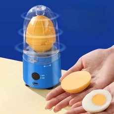 기계 믹서 쉐이크 쉐이커 에그 스피너 계란 달갈 회전 노른자 쉐이커 전동 자동 믹스기 01.블루+충전케이블, 분홍색 + 계란 절단기 + 충전 케이블
