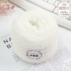 털실 실 뜨개실 뜨개질실 코바늘실, 01 눈 위를 걷다