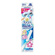 EARTH 空調防霉清潔棒 輕鬆清潔空調出風口 有效去除灰塵與污垢, 1個, 1g